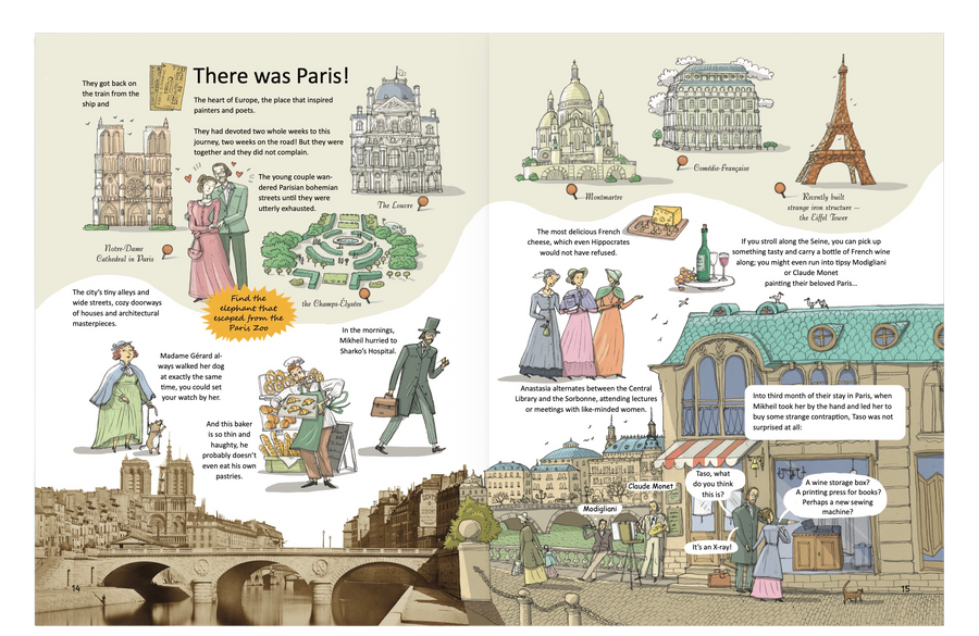 Stories House Tells (English edition)